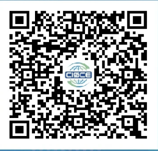 链博会报名